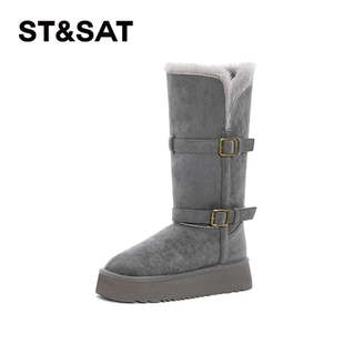 星期六灰色长筒雪地靴女款2025新款冬季加绒加厚高筒棉靴厚底长靴