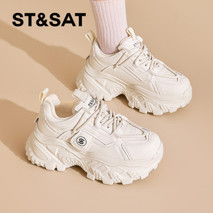 星期六厚底老爹鞋女款2025新款冬季加厚加绒女鞋增高运动休闲鞋子