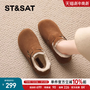 直 星期六超火复古真皮加绒勃肯鞋 一脚蹬懒人鞋 新款 女2025冬季