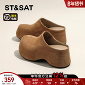 星期六厚底增高勃肯鞋 一脚蹬外穿休闲穆勒凉拖 包头拖鞋 女新款 春季