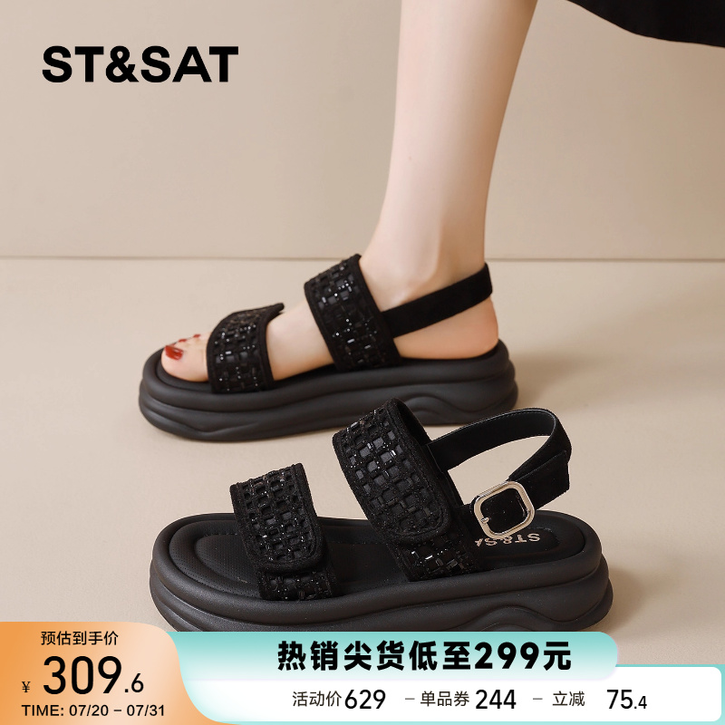星期六黑色凉鞋女厚底2025新款夏季外穿时尚百搭女士防滑休闲凉鞋