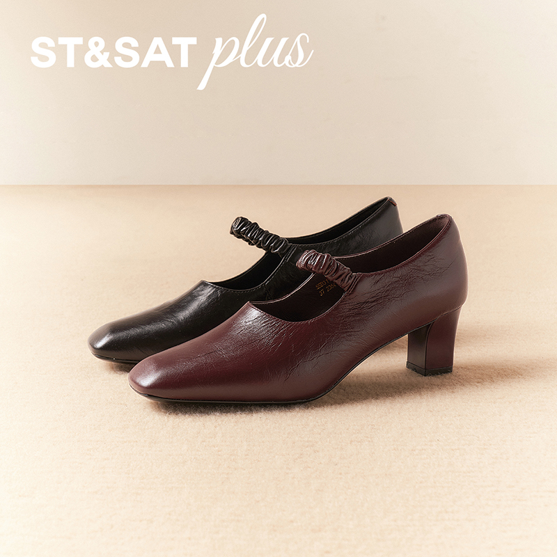 星期六方跟玛丽珍鞋女2025秋款浅口单鞋一字带休闲通勤SSD3111059