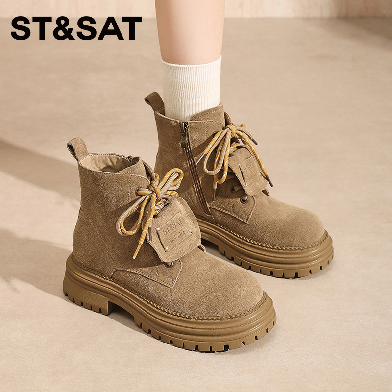 星期六厚底马丁靴女款2025新款秋季英伦风复古短靴百搭休闲工装靴