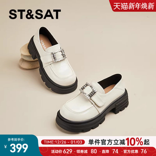 星期六黑色乐福鞋女一脚蹬单鞋子