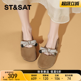 玛丽珍鞋 软底一脚蹬豆豆鞋 女2025春夏新款 星期六甜美真皮浅口单鞋