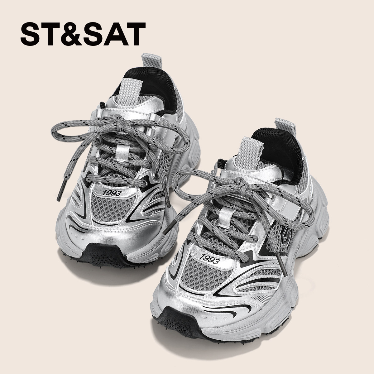 星期六童鞋儿童时尚运动鞋春秋季新款女童透气老爹鞋软底休闲鞋