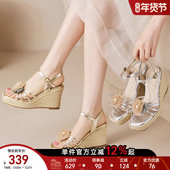 星期六2025夏季 女增高显瘦复古百搭编织高跟鞋 新款 气质坡跟凉鞋