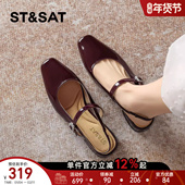 女包头低跟仙女鞋 星期六时装 子 新款 气质粗跟法式 凉鞋 2026春季