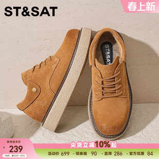 星期六2025冬季男鞋厚底加绒德比鞋工装风系带休闲鞋增高通勤板鞋