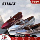 气质单鞋 高级羊皮反绒皮 女鞋 尖头法式 雅颂系列 星期六玛丽珍鞋