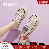 女2025早秋季 厚底透气小白鞋 子休闲单鞋 星期六帆布鞋 轻便松糕板鞋