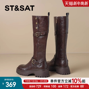 星期六两穿皮带扣机车靴女靴子2025新款 西部厚底骑士靴长筒靴 秋季