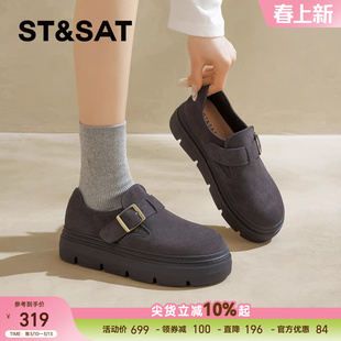 星期六勃肯鞋女2026年新款春季全包增高厚底灰色女鞋一脚蹬乐福鞋