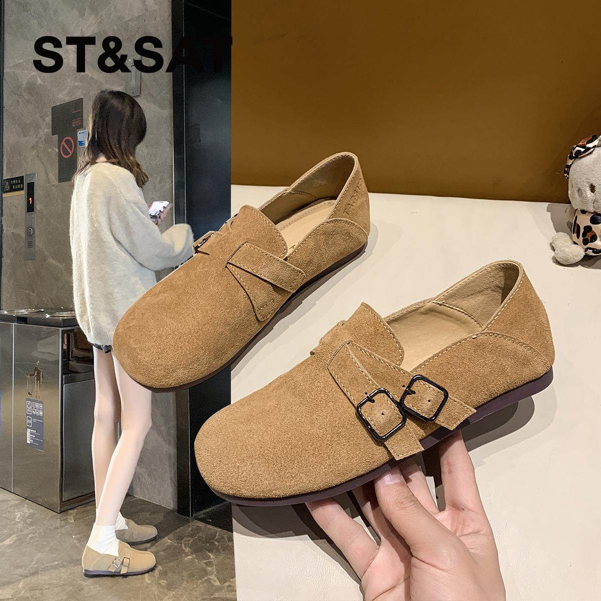 星期六真皮全包勃肯鞋女2025新款春夏玛丽珍一脚蹬单鞋配裙子通勤,女鞋,勃肯鞋/软木鞋,淘宝优惠券,粉丝福利购,淘宝优惠卷