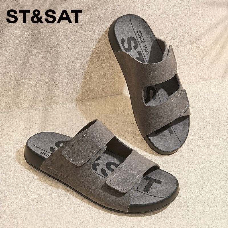 星期六头层牛皮男士拖鞋外穿秋季透气凉拖休闲户外沙滩凉鞋勃肯鞋