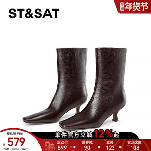 星期六酒红色短靴女2025年秋冬方头细跟瘦瘦靴真皮时尚气质高跟鞋