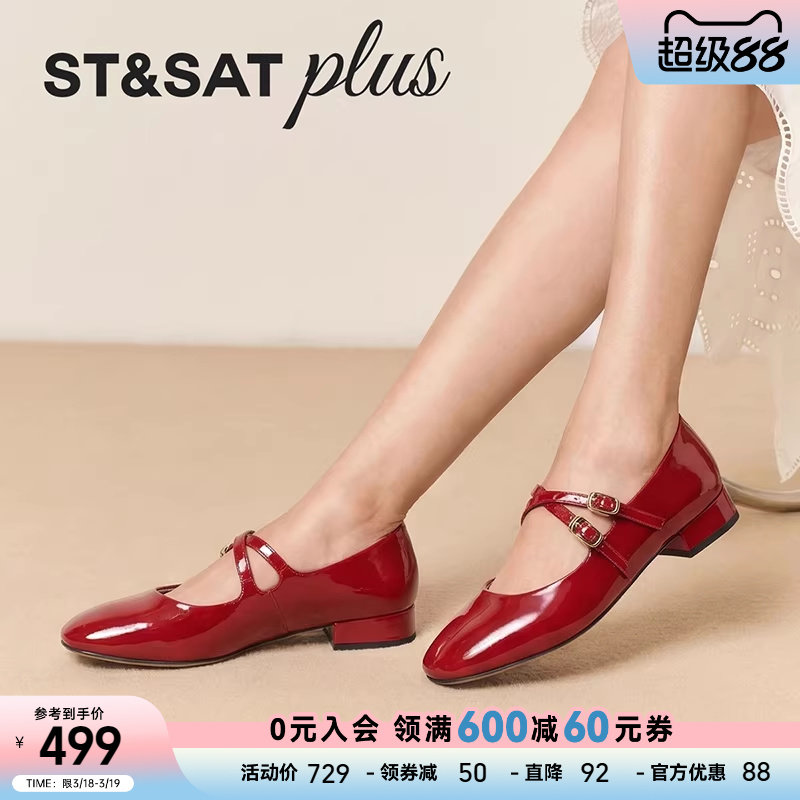 ��������ʽ����������Ь2026�����¿�����Ů�ָ���ЬSSE111105441�װ�ɫ 34 