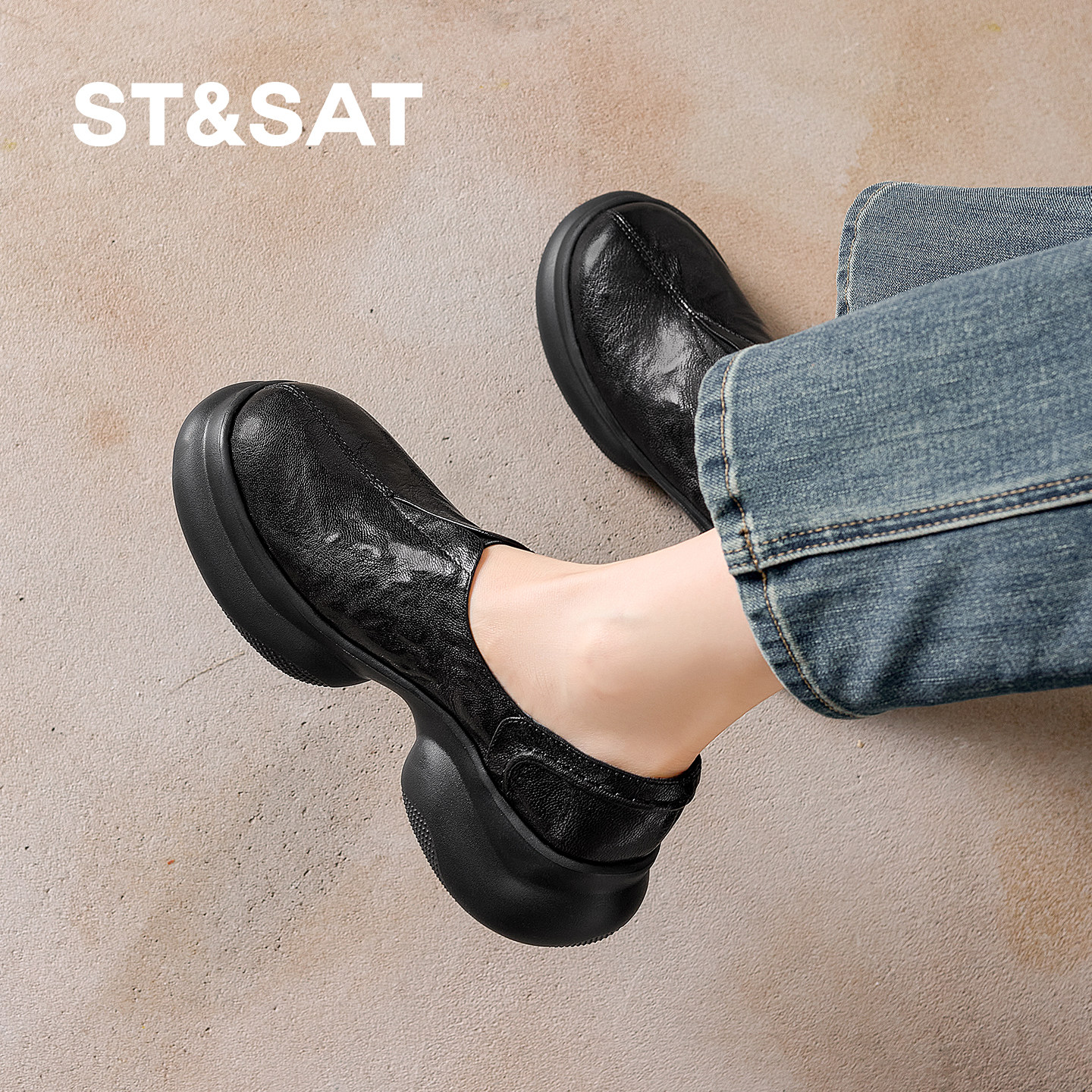 星期六黑色厚底深口单鞋女新款巨舒适真皮圆头小个子不累脚乐福鞋