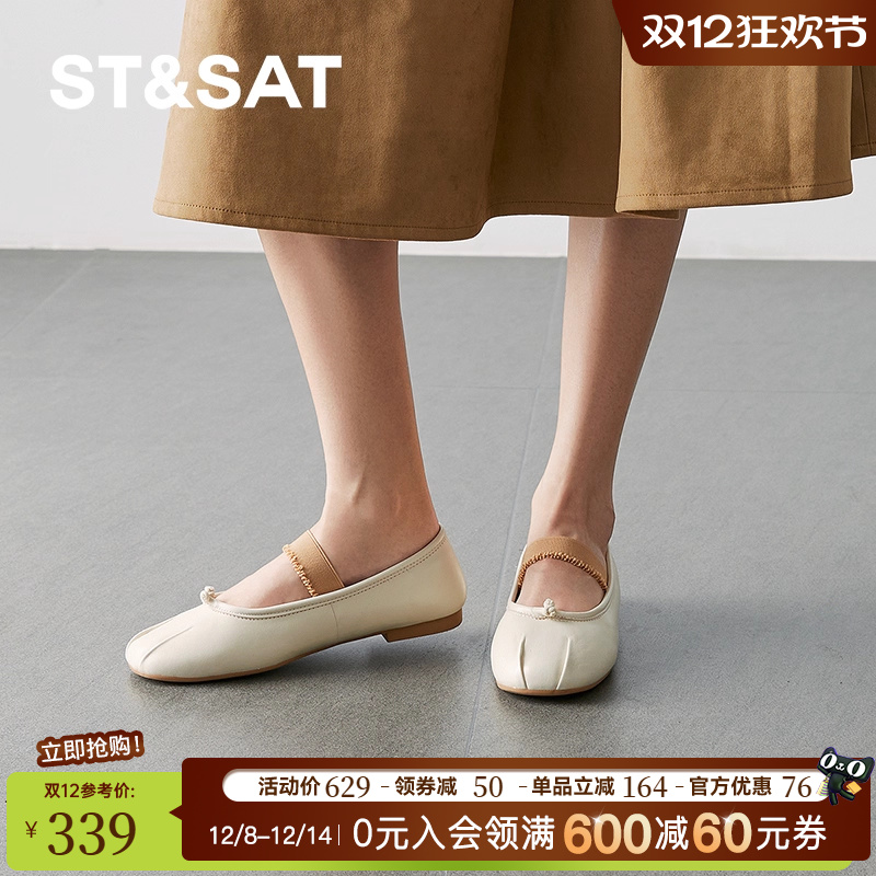 一脚蹬时尚简约芭蕾舞风2025新款