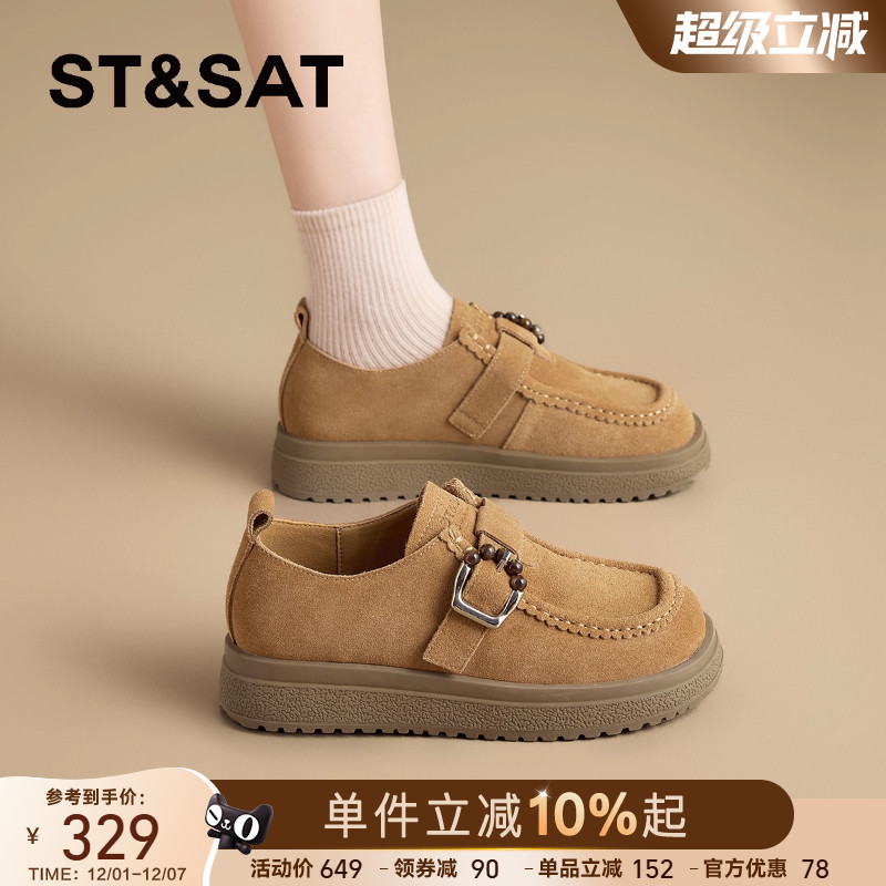 星期六女鞋秋冬勃肯鞋厚底穆勒鞋