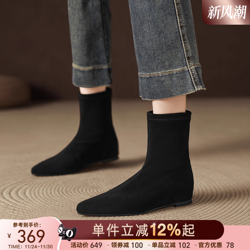 星期六黑色尖头短靴女内增高靴子