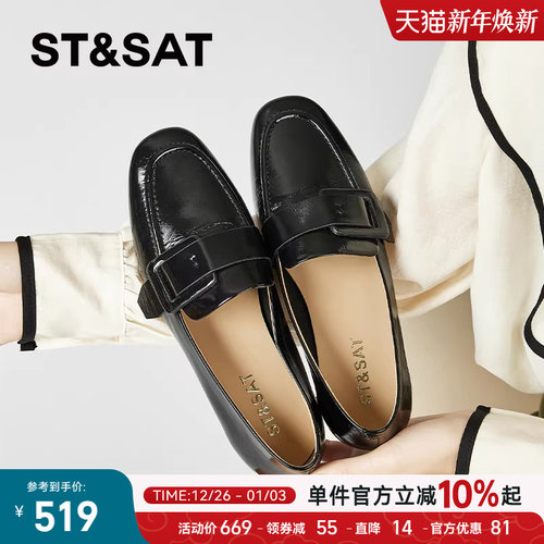 星期六一脚蹬低跟单鞋女时尚百搭