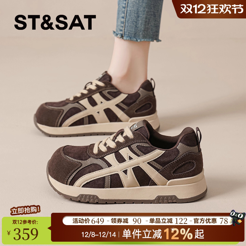 星期六官方旗舰店2025新款女鞋