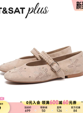 星期六浅口单鞋2026年春季时尚日常百搭休闲风圆头女鞋SSE1111064