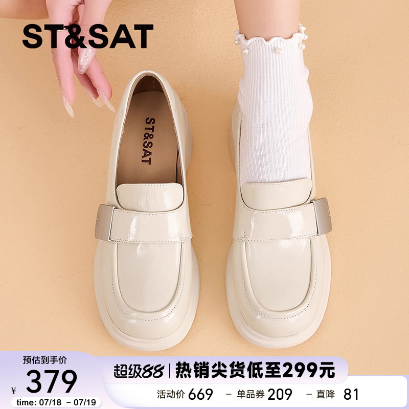 星期六玛丽珍乐福鞋女2025春季