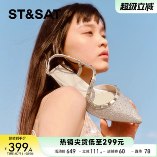 欧美风铆钉女鞋 星期六时尚 新款 低跟中后空单鞋 SSC1114105 春季