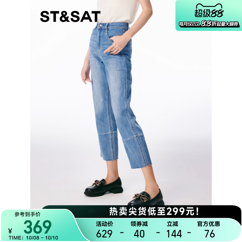 中跟乐福鞋星期六英伦风