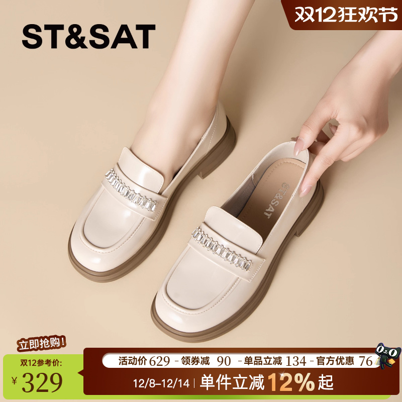 星期六2025新款秋季乐福鞋