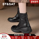 星期六新款 加绒6cm防滑厚底马丁靴女冬鞋 圆头拉链小个子真皮短靴
