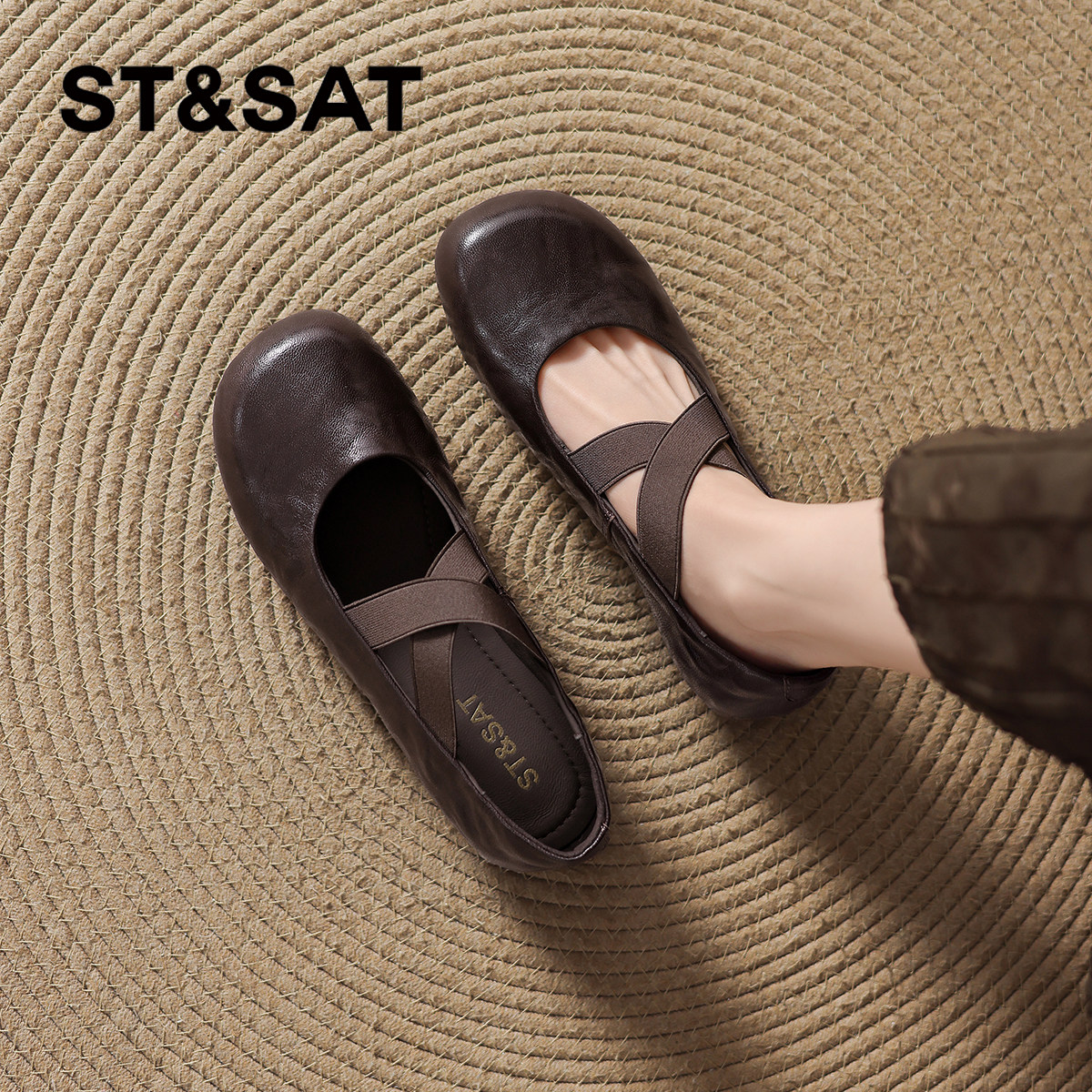 星期六真皮玛丽珍浅口单鞋女士2026新款夏季交叉绑带时尚舒适通勤