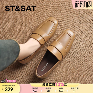 英伦风羊皮小皮鞋 星期六复古真皮厚底乐福鞋 秋季 2025新款 通勤 女鞋