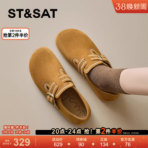 星期六搭扣勃肯鞋女2026春季新款百搭棕色平底软木鞋舒适通勤单鞋