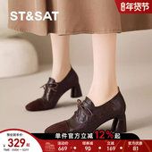 粗跟不累脚软底通勤高跟小皮鞋 星期六复古系带气质深口单鞋 女法式