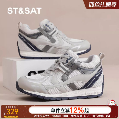 星期六官方旗舰店女鞋