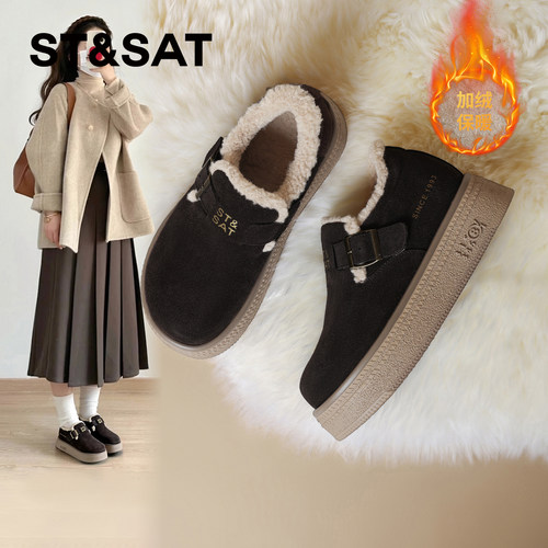 星期六复古真皮加绒勃肯鞋女款
