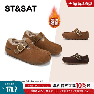 儿童保暖软底男童休闲棉鞋 星期六童鞋 新款 女童2025冬季 加绒勃肯鞋