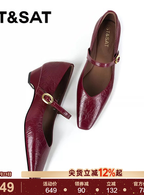 星期六酒红色法式玛丽珍女鞋2025方头低跟一字扣百搭舒适平底单鞋