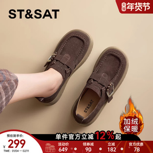 星期六厚底加绒勃肯鞋子女冬季2025新款增高保暖棉鞋一脚蹬穆勒鞋