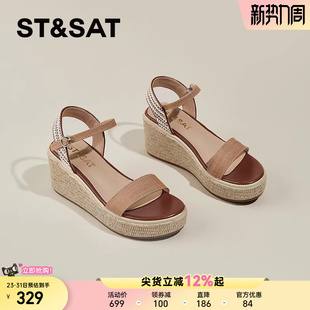 草编厚底一字带配裙子休闲沙滩鞋 新款 女 女夏季 星期六坡跟罗马凉鞋