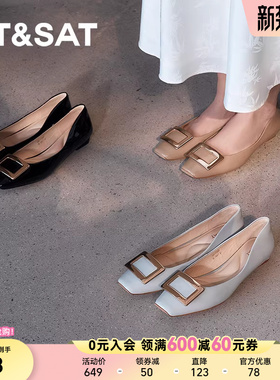 星期六浅口单鞋2025秋季新款时尚平底方头休闲优雅女鞋SSD3111020