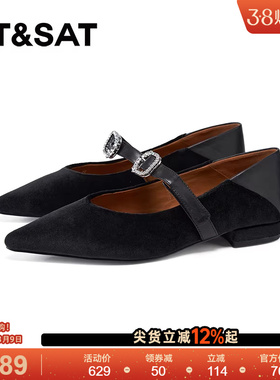 星期六2025春季新款简约休闲通勤时尚玛丽珍松紧带女鞋SSD1111301