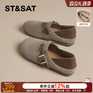 拼色懒人一脚蹬博肯单鞋 星期六复古加绒真皮勃肯鞋 女2025秋冬新款