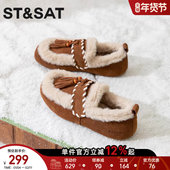 冬季 星期六休闲一脚蹬懒人勃肯鞋 女2025新款 加绒加厚真皮雪地靴