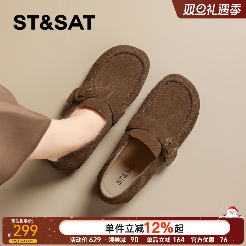 星期六复古真皮软底勃肯鞋女鞋子