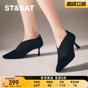 SSC3112271 优雅简约细跟通勤黑色百搭女鞋 星期六深口单鞋 春秋新款