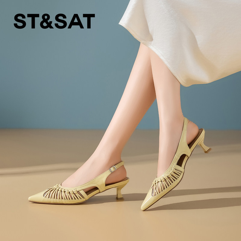 St&Sat/星期六2026新款夏季女时装高跟凉鞋配裙子外穿精致不累脚